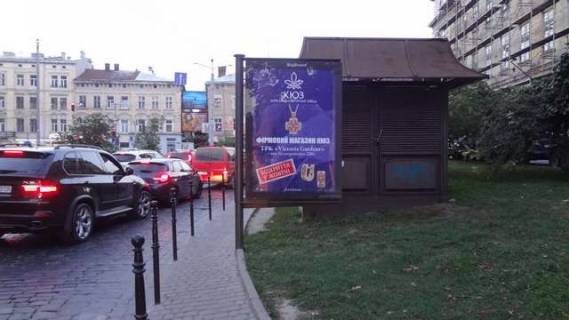 Citylight A in Lviv Svobodi prosp., 24 Photo 1