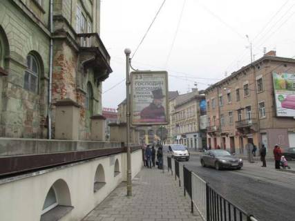 Citylight B in Lviv Svobodi prosp., 26 - Torgova st. Photo 1