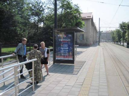 Citylight B in Lviv Cernivec'ka st., 4 (No2) Photo 1