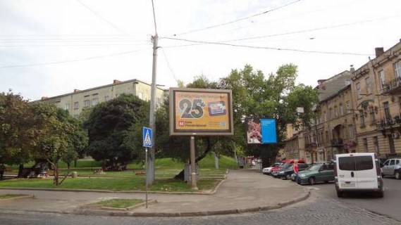 Scrolller, Scroll A in Lviv, 2.3x3.14  Шота Руставелі вул., 8 - 60159 Photo 1