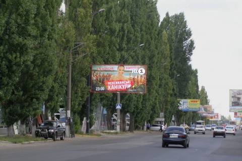 Billboard B in Mykolaiv, 3х6  Kosmonavtiv st., 90 Photo 1
