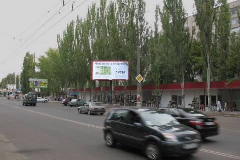 Billboard A in Mykolaiv, 3х6  Miru prosp., 21 - Peremogi pl. Photo 1
