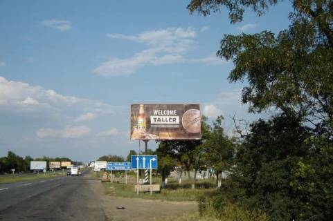Billboard A in Mykolaiv, 3х6  Odes'ke sose, 73 Photo 1