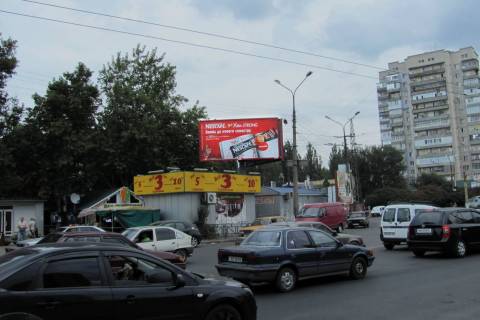 Billboard B in Mykolaiv, 3х6  Peremogi pl. - Miru prosp. Photo 1