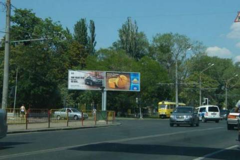 Prismatron, Prism B in Odessa Vodoprovidna st. - Visokij prov. (liva) - 44448 Photo 1