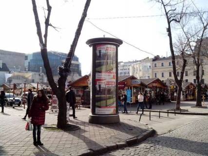 Citylight B in Odessa, 1.2x3.6  Deribasivska st., 23 - Cervonij prov. Photo 1