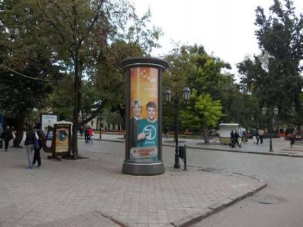 Citylight B in Odessa, 1.2x3.6  Deribasivska st., 31 - Vice-Admirala Zukova st. Photo 1