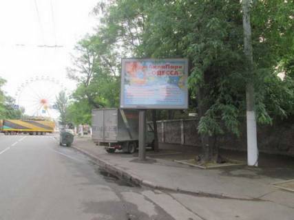 Scrolller, Scroll A in Odessa, 2.3x3.14  Лідерсівський бульв. - Віри Інбер вул. (Похилий 3-й пров.) - 60149 Photo 1