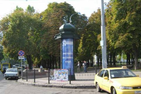 Citylight A in Odessa, 1.2x3.6  Preobrazens'ka st. - Sadova st. (do Privozu) Photo 1