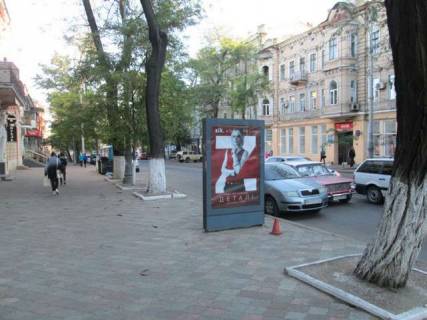 Citylight B in Odessa, 1.2x1.8  Preobrazens'ka st., 39 - Novosil's'kogo st. Photo 1
