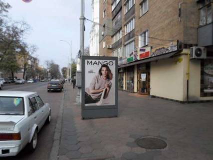 Citylight A in Odessa, 1.2x1.8  Preobrazens'ka st., 72 - Bazarna st. Photo 1