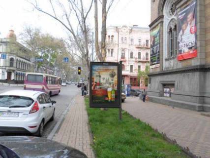 Citylight A in Odessa Puskins'ka st., 15 - Bunina st. Photo 1