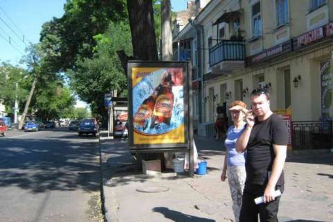 Citylight A in Odessa, 1,2х1,8  Uspens'ka st., 107 - Preobrazens'ka st. Photo 1
