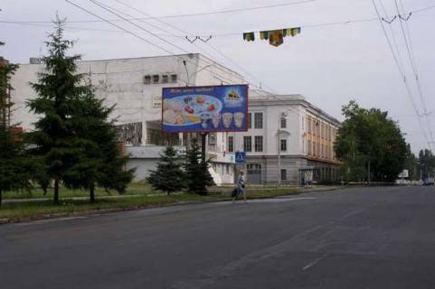 Billboard B in Poltava Raisi Kiricenko st., 80/1 - Navroc'kogo st. Photo 1
