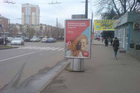 Citylight A in Poltava Sobornosti st., 69 Photo 1