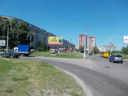 Billboard A in Sumi Mihajla Luspi prosp., 24 (zup. "Internacionalistiv") Photo 1