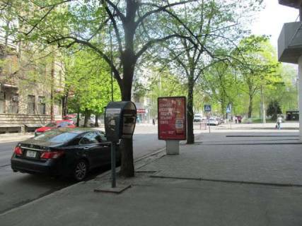 Citylight A in Kharkiv Mironosic'ka st., 88 - Olesa Goncara st. Photo 1