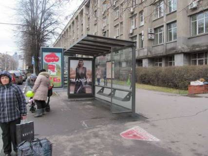 Citylight A in Kharkiv, 1,2х1,8  Nauki prosp. (Lenina prosp.) - Tobol's'ka st., (zupinka) No2 Photo 1