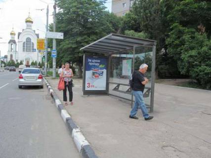 Citylight A in Kharkiv, 1,2х1,8  Nauki prosp. (Lenina prosp.), 88 (zupinka) Photo 1