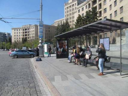 Citylight A in Kharkiv Svobodi pl. - Trinklera st., (zupinka) No2 Photo 1
