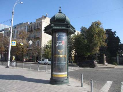 Citylight B in Kharkiv, 1.2x3.6  Sums'ka st., 39 - Svobodi pl., (kolona) (storona S) Photo 1