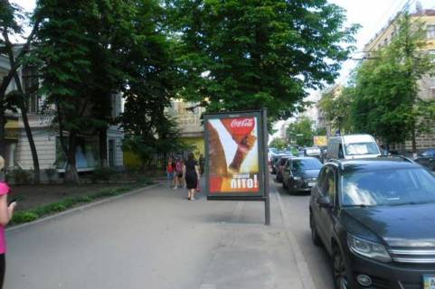 Citylight B in Kharkiv, 1,2х1,8  Sums'ka st., 55 Photo 1