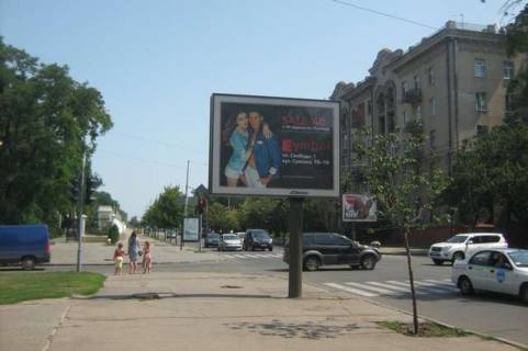 Citylight B in Kharkiv, 1,2х1,8  Sums'ka st., 77/79 - Vesnina st. Photo 1