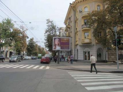 Scrolller, Scroll A in Kharkiv, 2.3x3.14  Сумська вул., 94 - Каразіна вул. - 43886 Photo 1