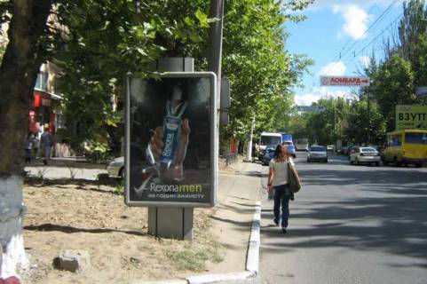 Citylight B in Kherson, 1.2x1.8  Illi Kulika st., 139 - Miru st., 32 Photo 1