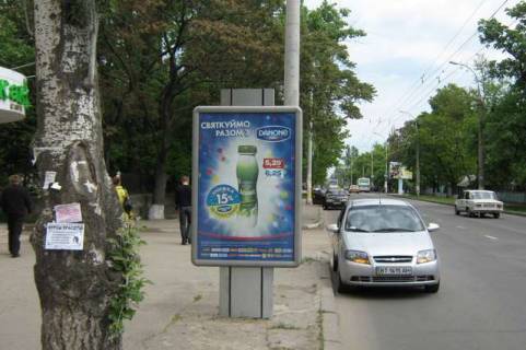 Citylight B in Kherson, 1.2x1.8  Perekops'ka st., 163 Photo 1