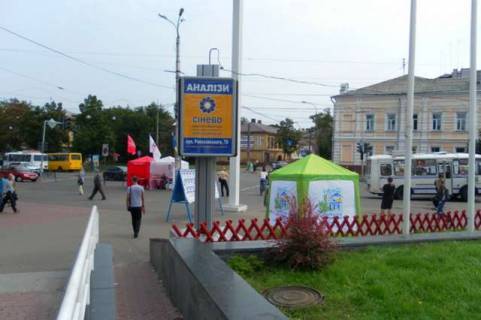 Citylight A in Chernihiv, 1.2x1.8  Перемоги просп. - Княжа вул. Photo 1