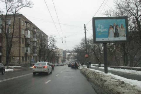 Scrolller, Scroll A in Kyiv, 2.3x3.14  Бастіонна вул., напроти  буд. 3/12 - 44579 Photo 1