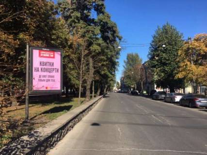 Scrolller, Scroll A in Kyiv, 1.2x1.8  Верхній Вал вул., 36 / Межигірська, бульварна частина - 166567 Photo 1