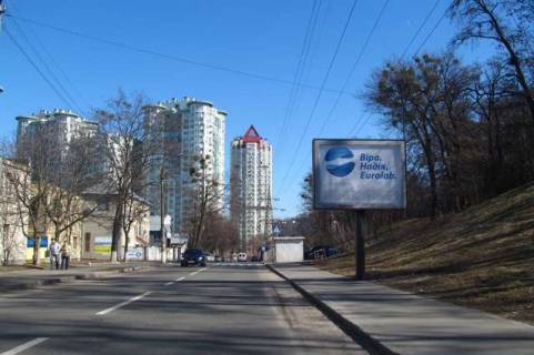 Scrolller, Scroll A in Kyiv, 2.3x3.14  Генерала Шаповала вул., напроти буд. 22/14 - 109980 Photo 1