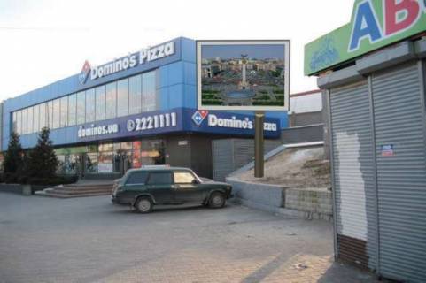 Scrolller, Scroll A in Kyiv, 2.3x3.14  Георгія Кирпи вул., 3 ((Ж\Д Вокзал - Південний)) - 63243 Photo 1