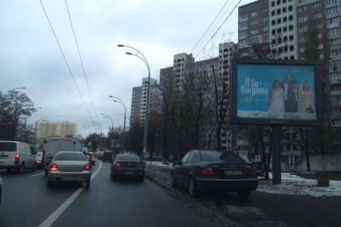Citylight A in Kyiv, 1,2х1,8  Get'mana Vadima st., 40 Photo 1