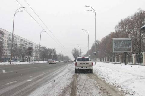 Scrolller, Scroll A in Kyiv, 2.3x3.14  Голосіївський просп., , навпроти буд. 130/57 - 119133 Photo 1