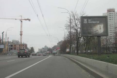 Scrolller, Scroll A in Kyiv, 2.3x3.14  Миколи Міхновського бульв., , 12 - 109249 Photo 1