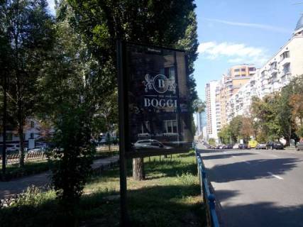 Scrolller, Scroll A in Kyiv, 1.2x1.8  Лесі Українки бульв., 11 розподільник - 166796 Photo 1