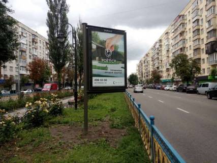Scrolller, Scroll A in Kyiv, 1.2x1.8  Лесі Українки бульв., 24 №1 (розподільник - к.  ) - 166844 Photo 1