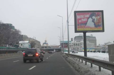 Scrolller, Scroll A in Kyiv, 2.3x3.14  Набережне шосе, №6 - 167086 Photo 1