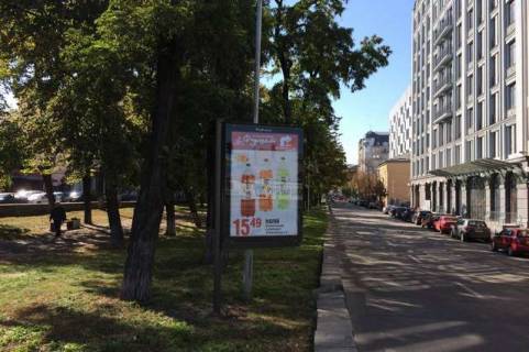 Scrolller, Scroll A in Kyiv, 1.2x1.8  Нижній Вал вул., 65 бульварна частина - 167141 Photo 1