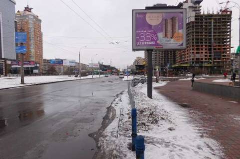 Scrolller, Scroll A in Kyiv, 2.3x3.14  Солом`янська вул., 21 - 111891 Photo 1
