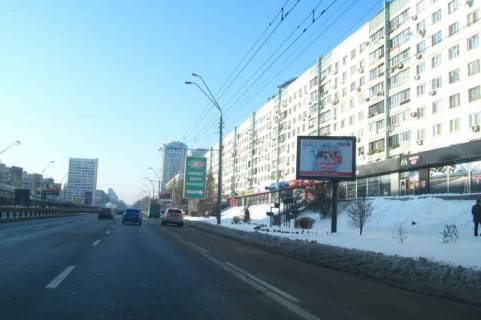 Scrolller, Scroll A in Kyiv, 2.3x3.14  Берестейський просп., , 20 - 107595 Photo 1