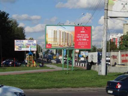Prismatron, Prism B in Lviv Bogdana Hmel'nic'kogo st., 269 - Grincenka st., (prizma) - 167488 Photo 1