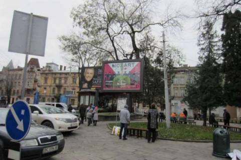 Scrolller, Scroll A in Lviv, 2.3x3.14  Івана Франка вул., 77 - 167520 Photo 1