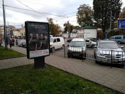 Citylight B in Lviv Knaza Aroslava Osmomisla pl., 10 Photo 1