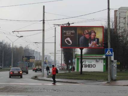 Prismatron, Prism A in Lviv, 3x6  Naukova st. - Trolejbusna st. (prizma) - 167553 Photo 1