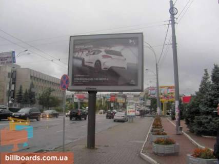 Scrolller, Scroll A in Kyiv, 2.3x3.14  Povitroflots'kij prosp., 26 - 44550 Photo 1