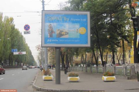 Scrolller, Scroll A in Kyiv, 2.3x3.14  Соборності просп. (Возз`єднання просп.), (Возз`єднання) - 44558 Photo 1